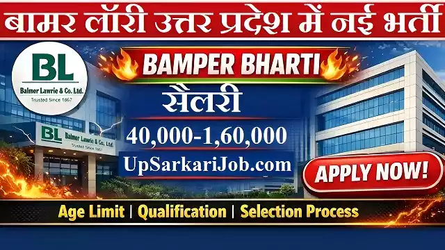 Balmer Lawrie Bharti