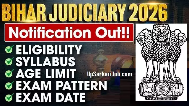Bihar Judiciary Bharti