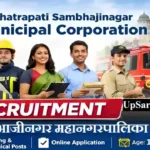 Sambhajinagar Mahanagarpalika Bharti 2026: छत्रपति संभाजीनगर नगर निगम में 222 पदों पर भर्ती