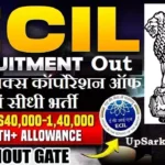 ECIL Bharti 2026: इलेक्ट्रॉनिक्स कॉर्पोरेशन ऑफ इंडिया में 200 टेक्निकल ऑफिसर पदों पर सीधी भर्ती