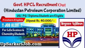HPCL Bharti 2026: हिंदुस्तान पेट्रोलियम में 700+ पदों पर बंपर भर्ती