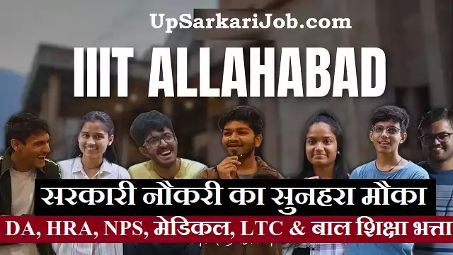 IIIT Allahabad Bharti