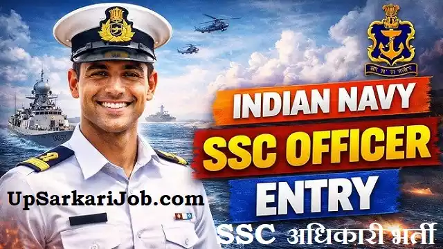 Indian Navy SSC Officer Bharti