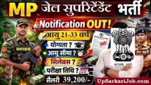 MP Jail Superintend Bharti