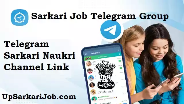 Sarkari Job Telegram Group Link Telegram Sarkari Naukri Group