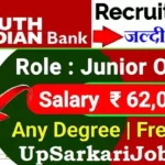 South Indian Bank Bharti 2026: साउथ इंडियन बैंक में जूनियर ऑफिसर भर्ती