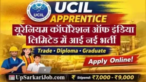UCIL Apprentice Bharti