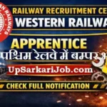 Western Railway Bharti 2026: पश्चिम रेलवे में 5349 पदों पर बम्पर भर्ती