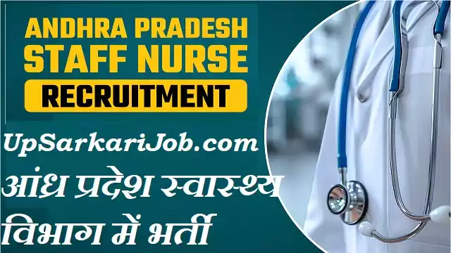 AP Staff Nurse Bharti