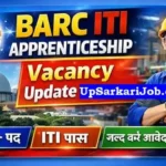 BARC Apprentice Bharti 2026: 61 पदों पर सीधी भर्ती, बिना परीक्षा चयन