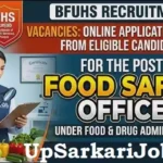 BFUHS Food Safety Officer Bharti 2026: पंजाब फूड सेफ्टी ऑफिसर के पदों पर निकली भर्ती