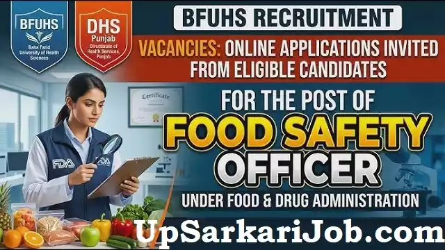 BFUHS Food Safety Officer Bharti