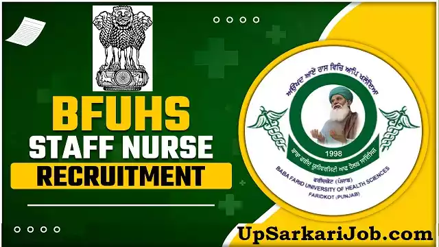 BFUHS Staff Nurse Bharti