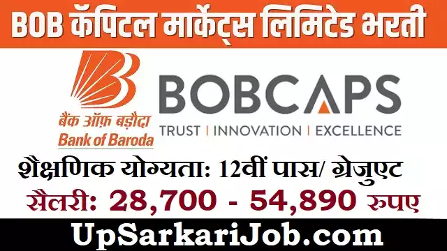 BOBCAPS Bharti