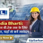 CEL India Bharti 2026: 10वीं से लेकर बी.टेक तक के लिए सुनहरा मौका