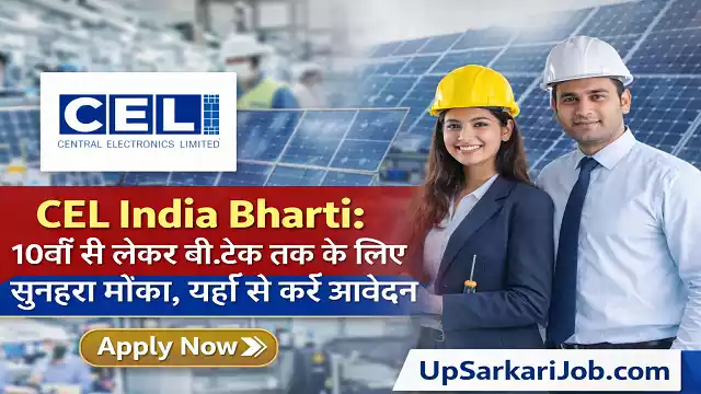 CEL India Bharti