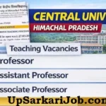 CUHP Teaching Bharti 2026: हिमाचल केंद्रीय विश्वविद्यालय में भर्ती