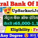 Central Bank of India Bharti 2026: स्पेशलिस्ट ऑफिसर (SO) के 275 पदों पर भर्ती