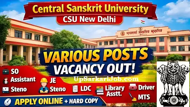 Central Sanskrit University Bharti