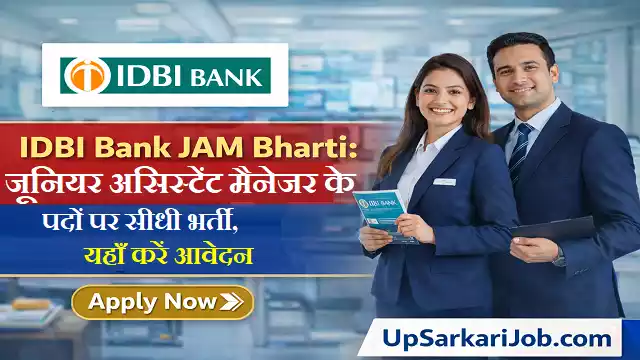 IDBI Bank JAM Bharti