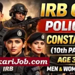 IRB GD Constable Bharti 2026: भारतीय रिजर्व बटालियन में 984 पदों पर सीधी भर्ती