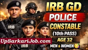 IRB GD Constable Bharti