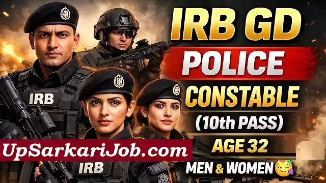 IRB GD Constable Bharti