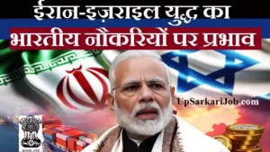 Iran Israel war impact on India jobs