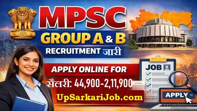 MPSC Group A B Bharti