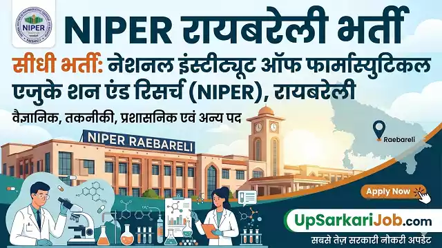 NIPER Raebareli Bharti