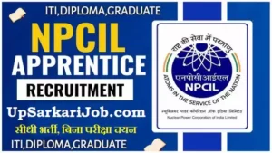 NPCIL Apprentice Bharti