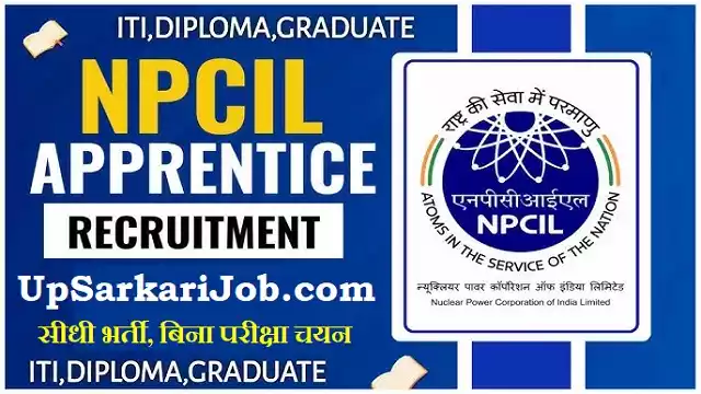NPCIL Apprentice Bharti