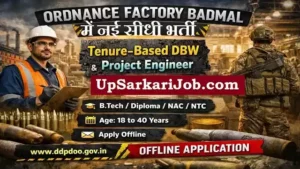 Ordnance Factory Badmal Bharti