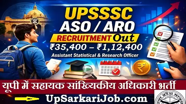 UPSSSC ASO ARO Bharti