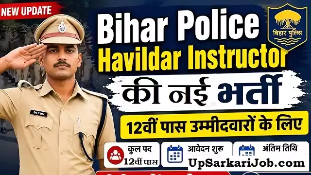 Bihar Police Havildar Instructor Bharti