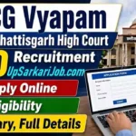 CG High Court DEO Bharti 2026: छत्तीसगढ़ हाईकोर्ट में डाटा एंट्री ऑपरेटर के 38 पदों पर भर्ती
