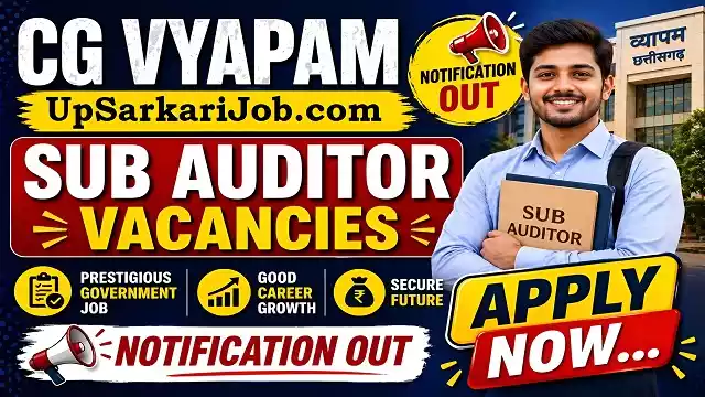 CG Vyapam Sub Auditor Bharti