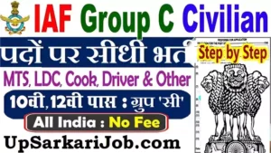 IAF Group C Civilian Bharti