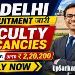 IIT Delhi Faculty Bharti 2026: आईआईटी दिल्ली में प्रोफेसर के पदों पर भर्ती