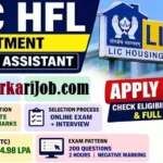 LIC HFL Junior Assistant Bharti 2026: एलआईसी हाउसिंग फाइनेंस में भर्ती