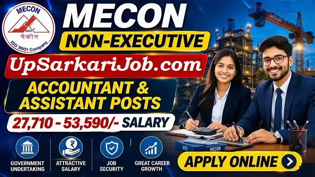 MECON Non Executive Bharti
