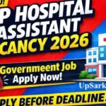MPESB Hospital Assistant Bharti 2026: 1200 पदों पर 10वीं पास के लिए सीधी भर्ती
