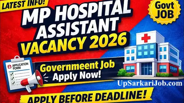 MPESB Hospital Assistant Bharti