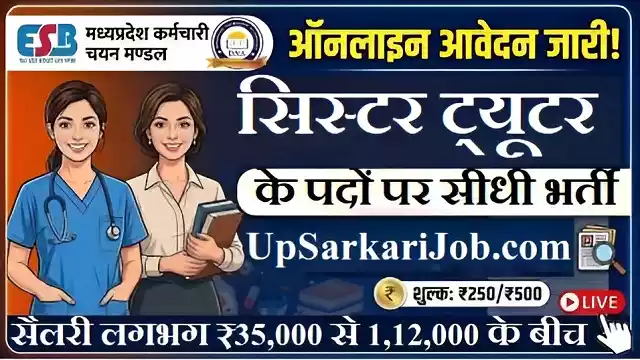 MPESB Sister Tutor Bharti