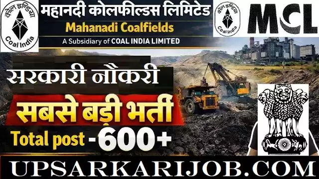 Mahanadi Coalfields Limited Bharti