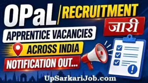 OPaL Apprentice Bharti 2026: ओपल इंडिया में 80 पदों पर भर्ती, ऐसे करें आवेदन