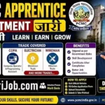 PCMC Apprentice Bharti 2026: पिंपरी चिंचवड महानगरपालिका में 407 पदों पर भर्ती