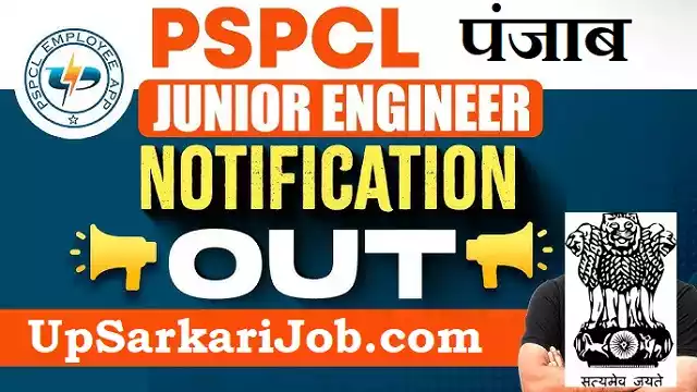 PSPCL JE Bharti