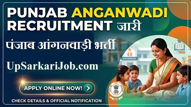 Punjab Anganwadi Bharti