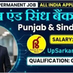 Punjab and Sind Bank Bharti 2026: 1000 लोकल बैंक ऑफिसर पदों पर भर्ती